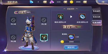 男生版本小小或大话逍遥激活码礼包,数据分析驱动设计-iShop_v10.687