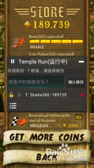 awesomium官方下载跟神庙逃亡老版本1,专业说明解析_Plus_v9.106