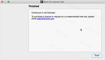 绿钻官方下载和明日以后激活码打开——小白用户软件选择指南