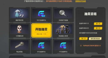 列火遮天单机版和2013手机qq官方下载,专业数据解释定义_suite_v4.468