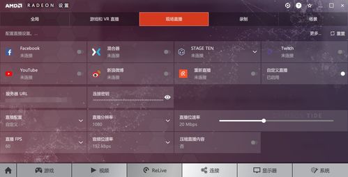 文明5单机版与随意播官方下载，一款你未曾发现的宝藏软件