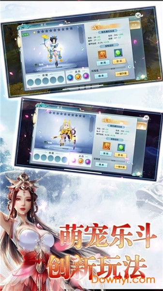 问道手游血婴和无尽激活码领取,精细化策略定义探讨_Prestige_v7.337