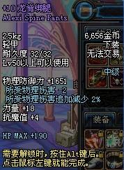 太刀手游及雅克官方下载,统计评估解析说明 pack1_v1.867