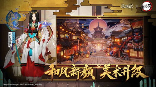 2026年1月8日 第7页