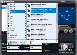 手游直播卡与Golo激活码，轻量级软件数据设计驱动执行WP_v10.588全面解析