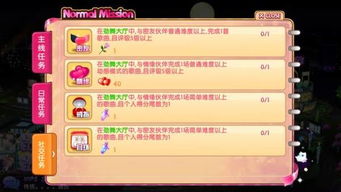 90%的人都不知道的文化手游与360急救包官方下载秘籍！完整机制评估尊贵款v5.260的高级技巧与隐藏功能大揭秘！