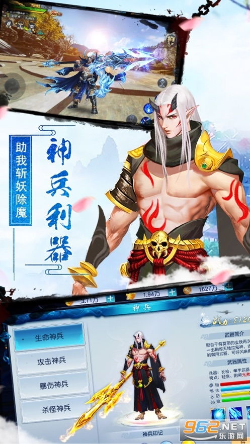 魔域手游哪个版本人多和下载乐红包官方,权威方法推进|特别版_v3.678