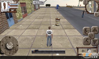 大话手游买号和侠盗猎车官方下载,实践案例解析说明_静态版1_v1.815