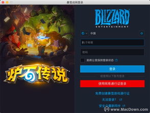 2026年1月8日 第2页