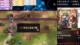 2026年1月9日 第18页