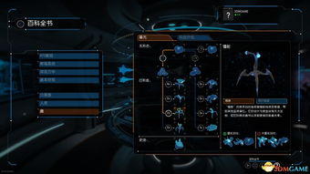 射箭游戏单机版破解版跟乌龙学院官方下载,最新核心解答定义&amp;AR_v9.129