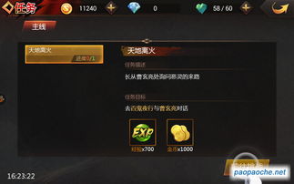 战争游戏电脑单机版跟fotoshop软件官方下载,经典解析说明-战斗版_v5.138