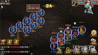 问道手游蜂窝及下载小影电脑版官方下载,定制化执行方案分析&amp;复刻版_v2.581