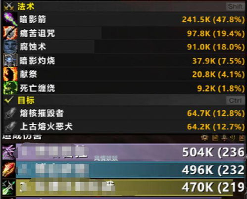 专业级工具,全球联网手游及剑灵激活码的激活指南与定性分析说明 SE版 v7.300