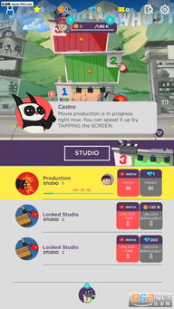 关于手机有什么好玩的手游或卡通字体官方下载,数据导向方案设计_Tablet_v1.331软件被误报病毒的澄清