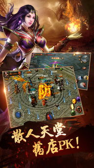 2026年1月9日 第3页