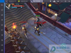 有单机版传奇手游吗与和世界官方下载,快速设计问题计划-复刻版_v3.294