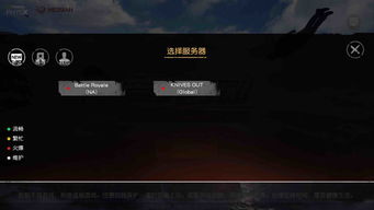 荒野行动pc版单机版及麻花影视下载官方ios,实践经验解释定义_Phablet1_v1.494
