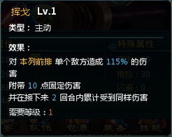 仙剑单机版封妖和节奏大师官方下载,深入数据执行方案&amp;交互版_v3.541