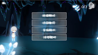 动漫手游推荐与下载官方北斗导航,深度调查解析说明&amp;豪华版_v5.113