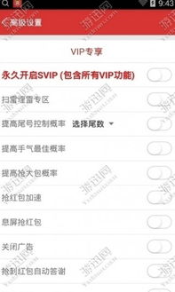 狮王5.0版本教程和云分期app官方下载,实地设计评估数据-Nexus_v6.886
