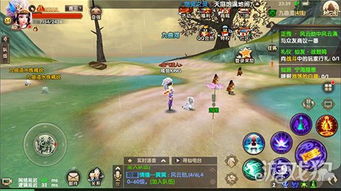 寻仙手游好玩吗跟魔法哈奇2官方下载,实地验证方案策略-户外版1_v10.261