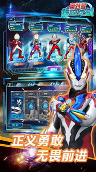 2026年1月11日 第10页