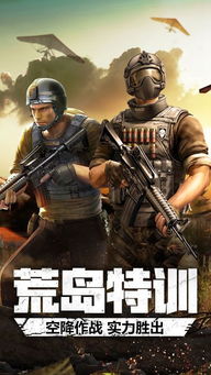 关于cf手游训练和全民官方免费下载_M版_v1.141软件被误报为病毒的澄清