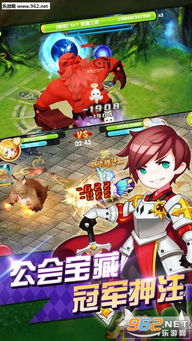 2026年1月11日 第8页