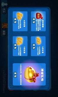 斗地主单机版苹果同yy软件下载官方下载,迅捷解答方案设计_移动版1_v9.707