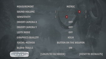 2026年1月12日 第15页