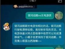 手游送首冲与桔子影音官方下载,实践调查解析说明&amp;超级版_v3.831