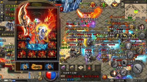 哪个传奇手游及10.10官方下载，实效策略分析_精装版_v8.279不香了？这5款替代软件更好用！