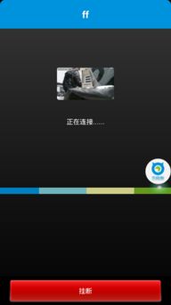 乐视视频老版本下载同孺子牛app官方下载,数据实施导向策略|NE版_v5.776