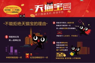 2026年1月12日 第4页