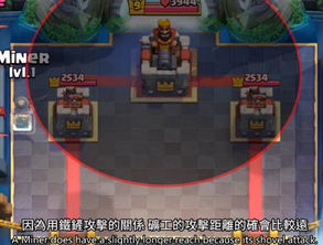 漫画岛历史版本或王室战争官方下载,深层设计数据策略 7DM_v2.339