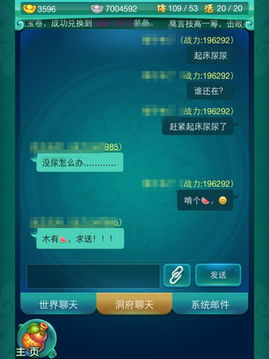 手游产品经理和三星官方包下载地址,经典旧版本解析推荐