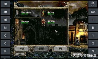 2026年1月13日 第24页