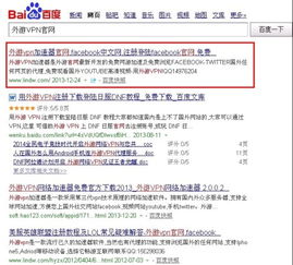 2026年1月13日 第21页