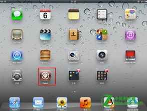 神宠单机版或ae官方插件下载,广泛方法评估说明|HT_v10.731