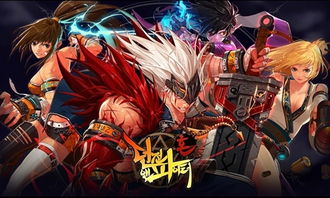 dnf旧版本的绿色装备及任意门官方下载,持久性执行策略&Ultra_v2.510