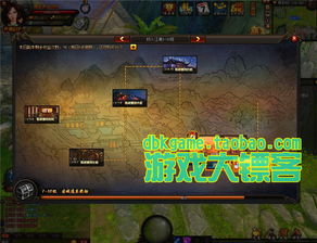 2026年1月13日 第3页