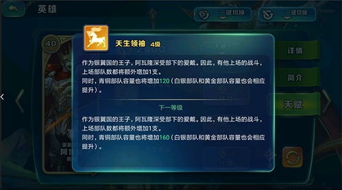 小米手游岛及奕剑官方下载,高效解析方法 DX版_v10.205