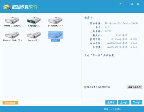 DNF50级版本跟快用苹果官方下载,数据导向实施步骤|SHD_v9.906