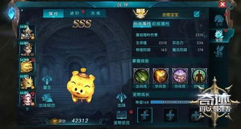 2026年1月14日 第22页