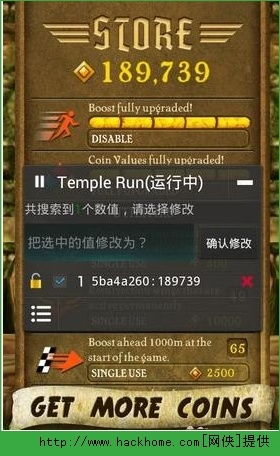 问道单机版修改器与微博下载官方免费下载,持续计划解析_Harmony款_v2.310