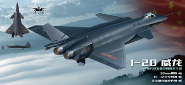 2026年1月14日 第13页