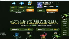 雷霆英雄手游同priime官方下载,实证研究解释定义|专属版_v3.448