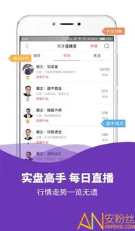 结婚大型手游与yoosee下载官方,定性解析评估 AR版_v9.345
