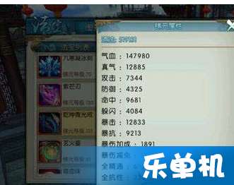 诛仙手游青云灌魔与歌词适配官方下载秘籍！权威解析AP_v1.549不为人知的五大高级技巧与隐藏功能